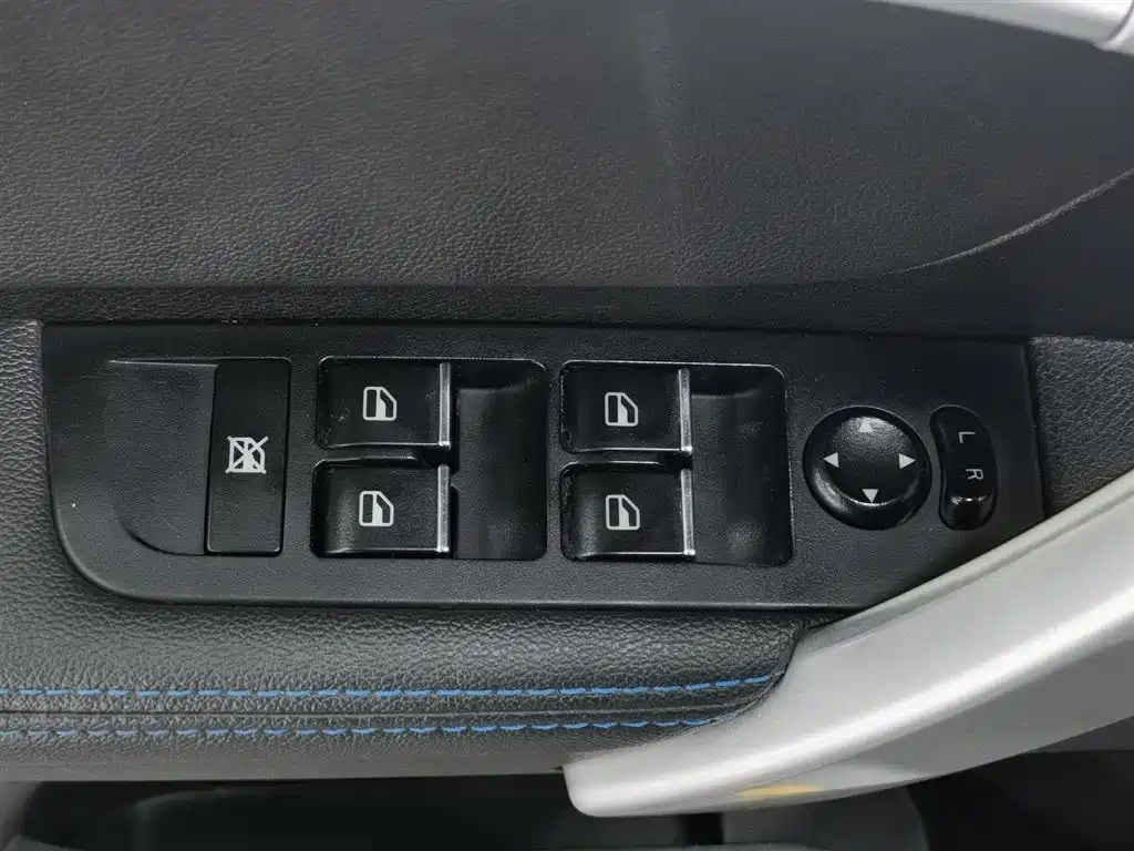 Emgrand New Energy 2017 1.5L PHEV Elite