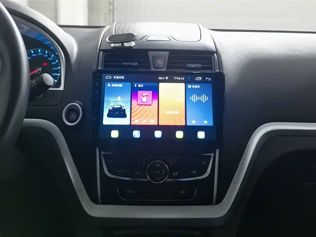 Emgrand New Energy 2017 1.5L PHEV Elite