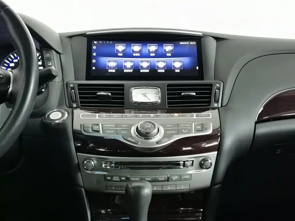 Infiniti Q70L 2019 2.0T Yuxiang Edition