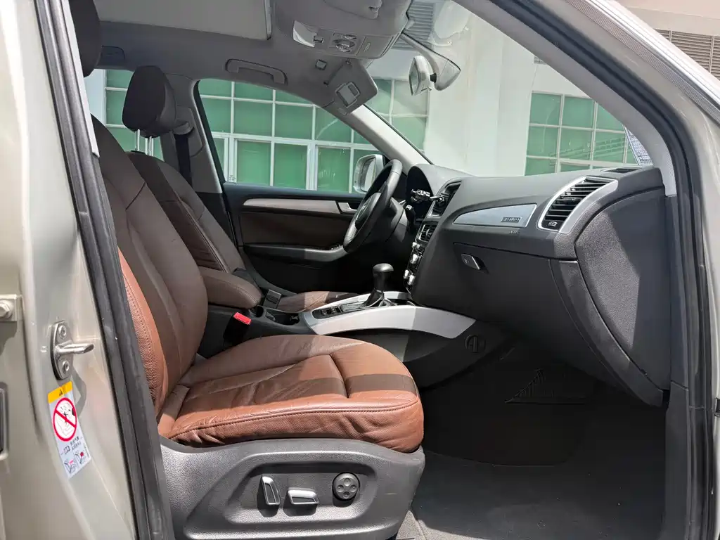 Audi Q5 2013 40 TFSI Technik