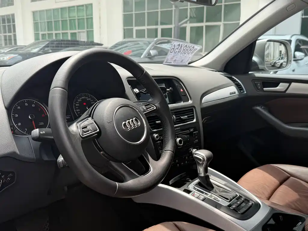 Audi Q5 2013 40 TFSI Technik
