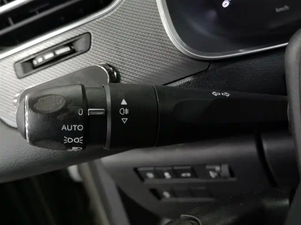 Citroën C5 2017 350THP Automatic Luxury