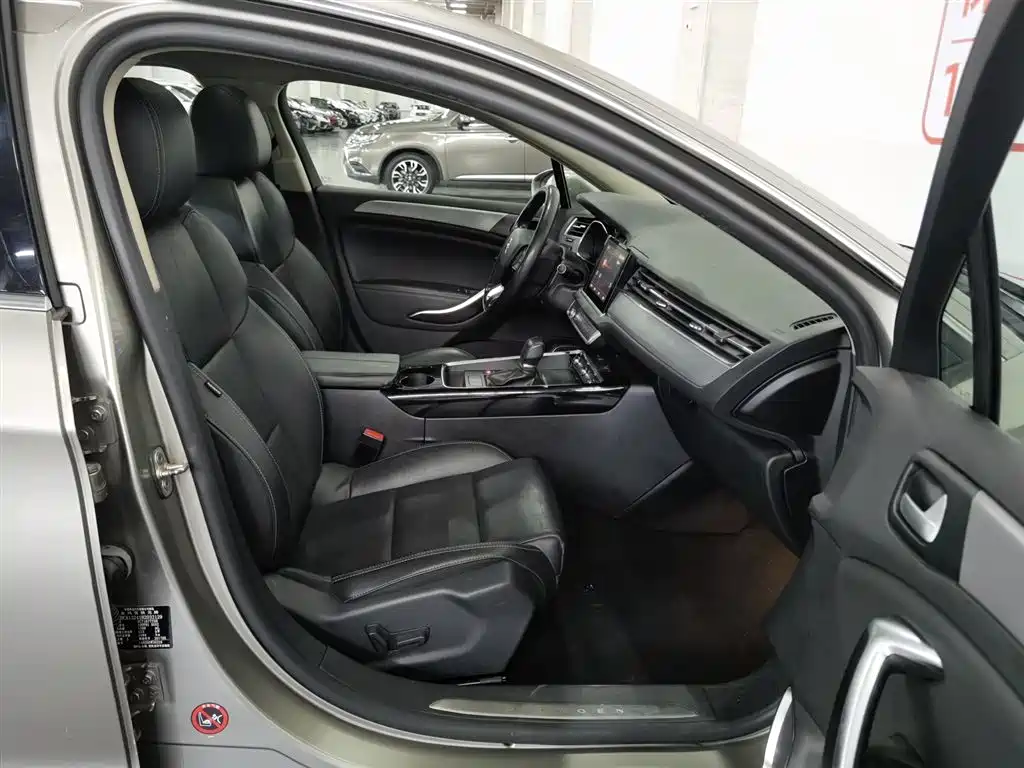 Citroën C5 2017 350THP Automatic Luxury