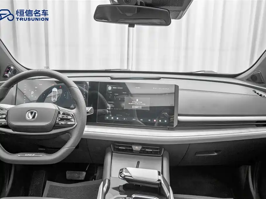 Changan UNI-T 2023 Second Generation 1.5T Premium