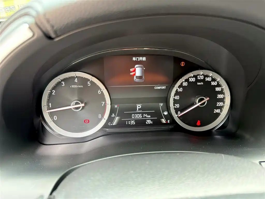 Honda UR-V 2023 370TURBO 2WD Zunya Edition