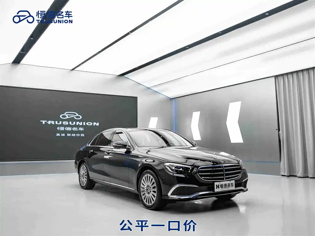 Mercedes-Benz E-Class 2022 Facelift E 300 L Fashion