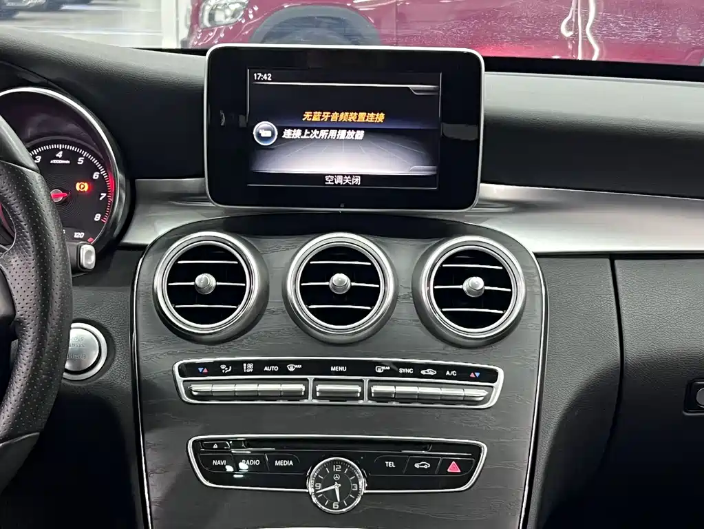 Mercedes-Benz C-Class 2018 C 180 Estate