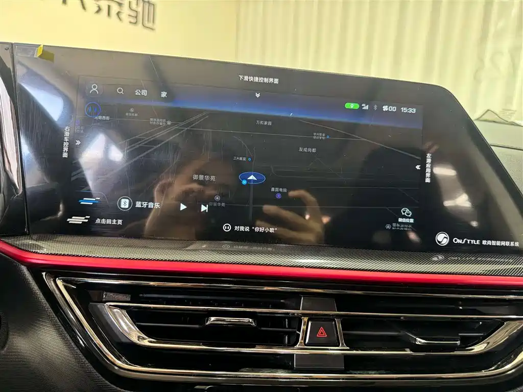 Changan Oshan X5 2021 1.5T DCT Prestige