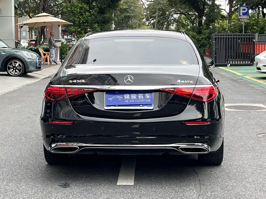 Mercedes-Benz S-Class 2022 S 400 L Business