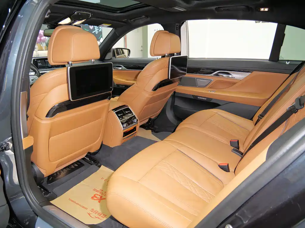 2018 BMW 7 Series 730Li Exclusive Edition M Sport Package