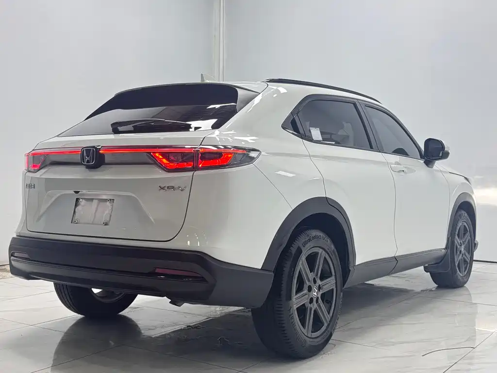 Honda XR-V 2023 1.5L CVT Trend Edition