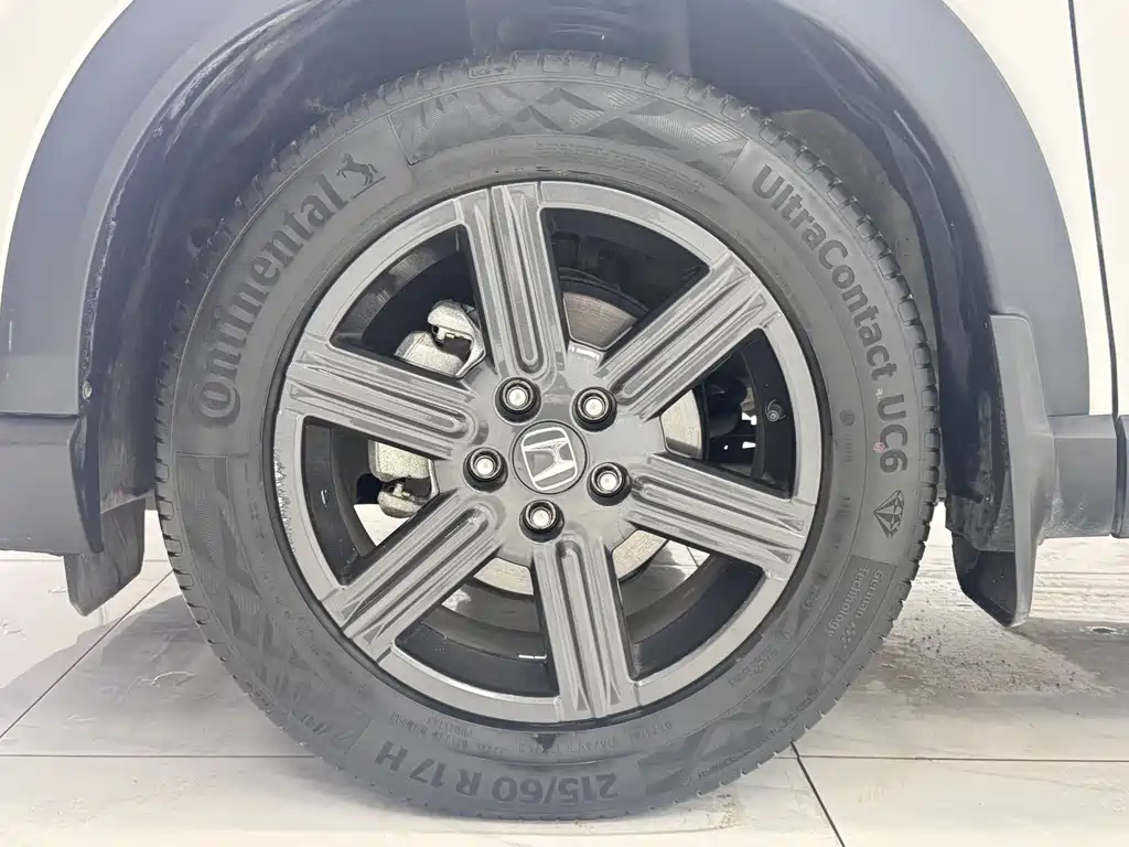 Honda XR-V 2023 1.5L CVT Trend Edition