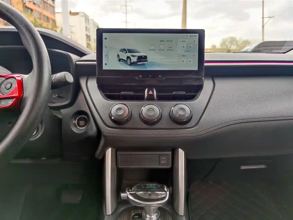 Corolla Cross 2024 2.0L Pioneer Edition