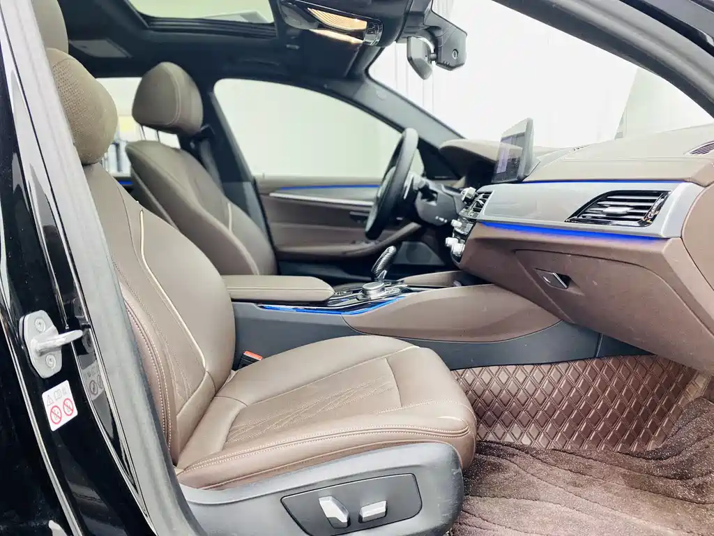BMW 5 Series 2023 530Li Leading Edition M Sport Package