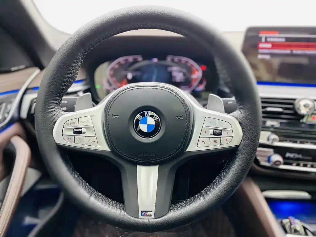 BMW 5 Series 2023 530Li Leading Edition M Sport Package
