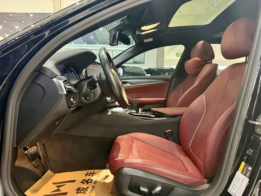 BMW 5 Series Plug-in Hybrid 2021 535Le M Sport Package - фото 13