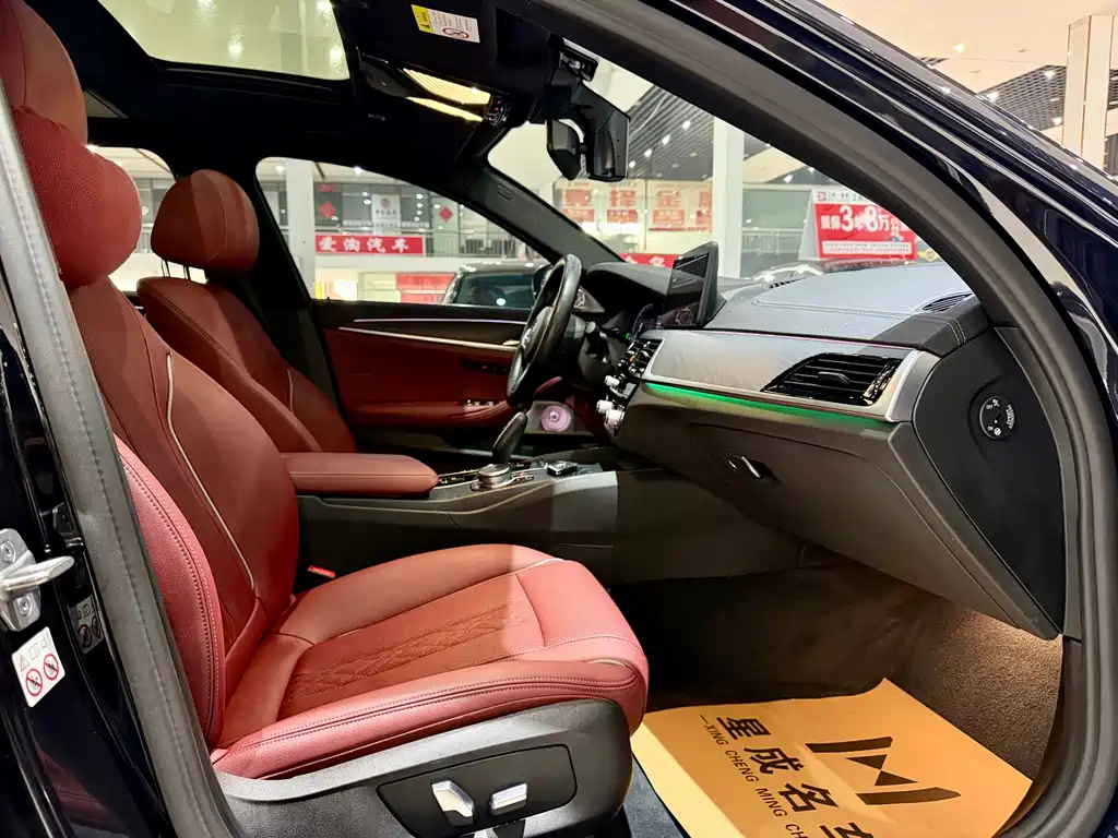 BMW 5 Series Plug-in Hybrid 2021 535Le M Sport Package - фото 8