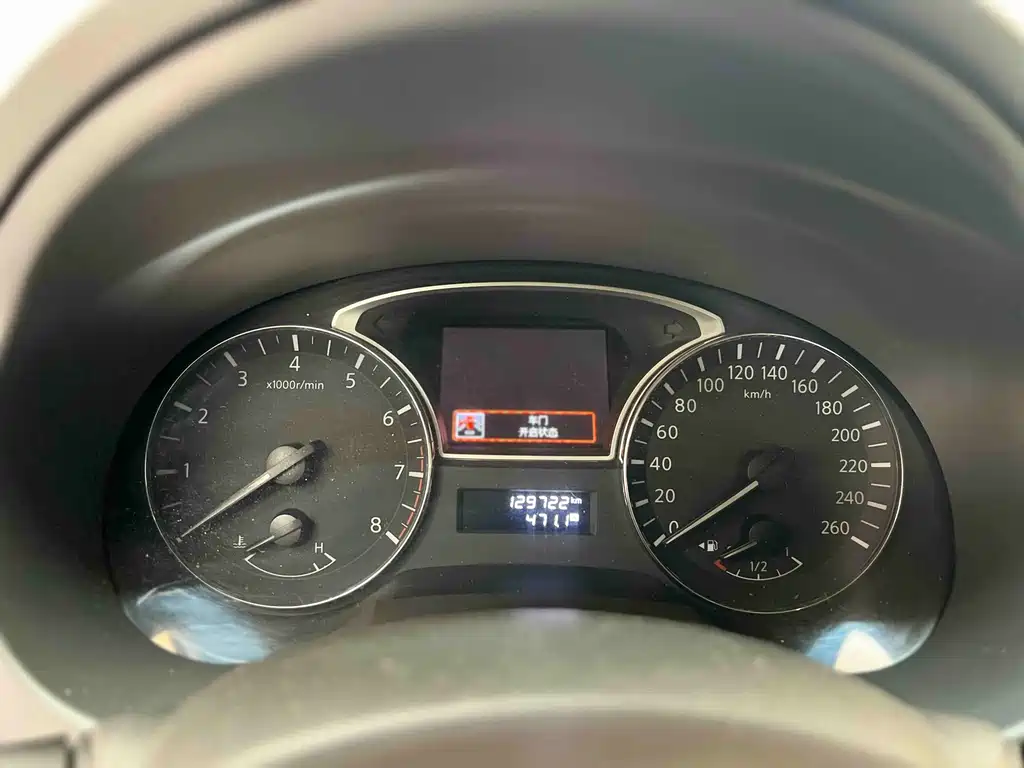 Nissan Teana 2015 Duke 2.5L XV Champions Edition