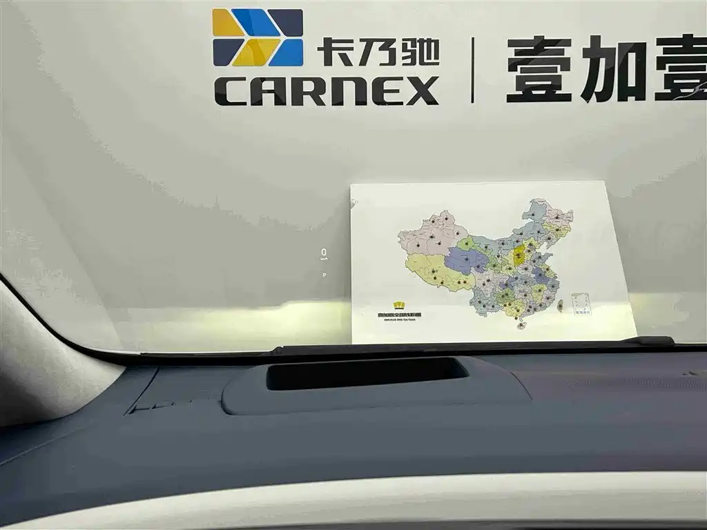 Buick Century 2025 2.0T 6-Seat Yunshi Edition