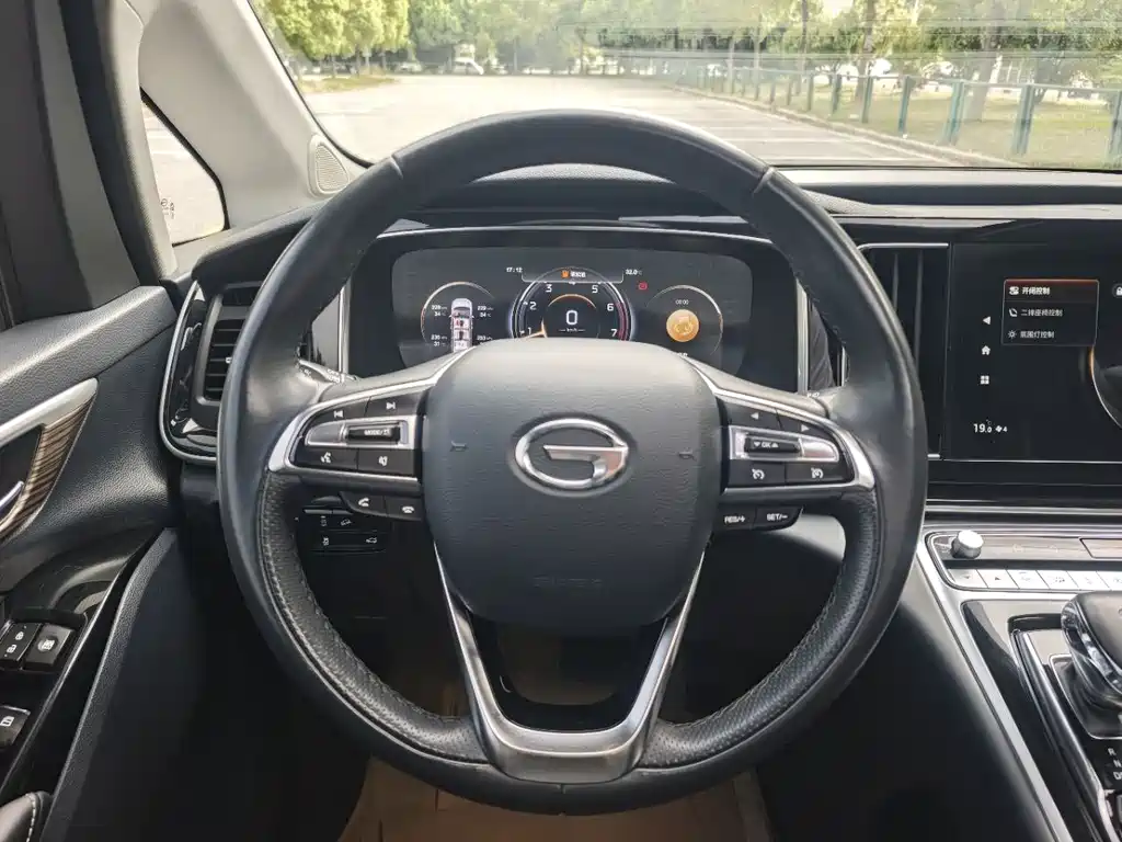 GAC Trumpchi M8 2021 Master Series 390T Premium Edition