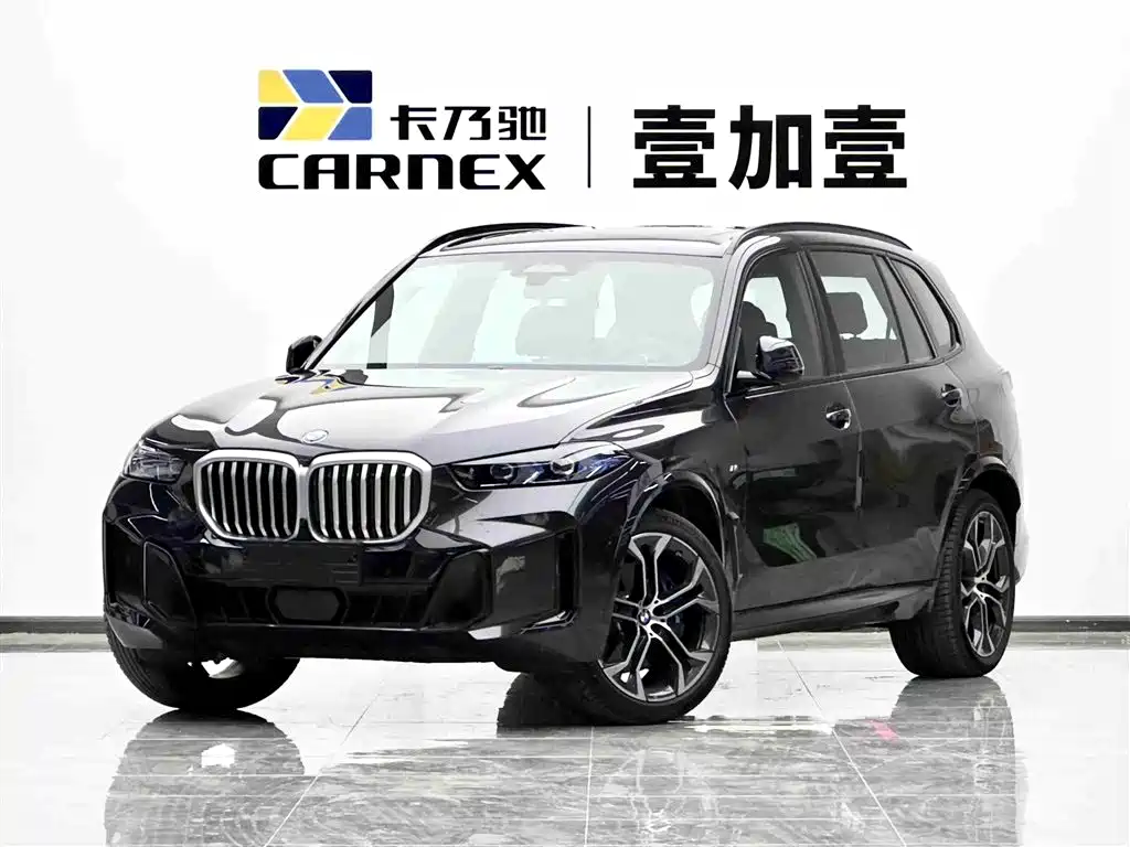 BMW X5 2026 xDrive 40Li M Sport Midnight Black Edition