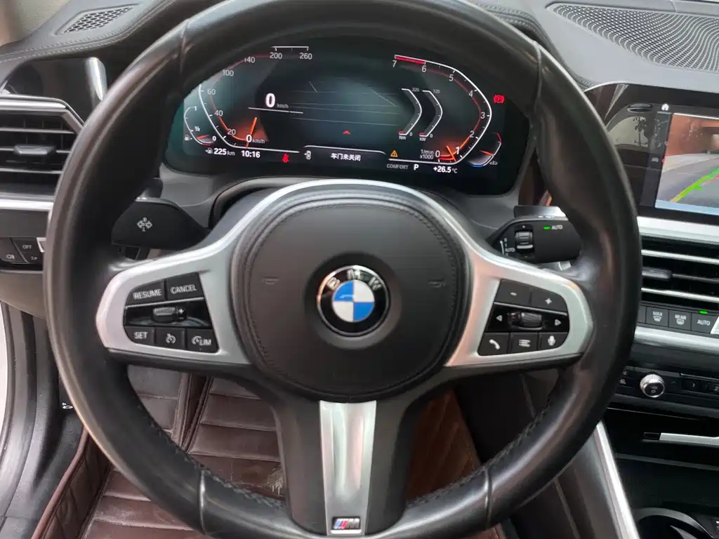 BMW 3 Series 2021 320Li M Sport Package