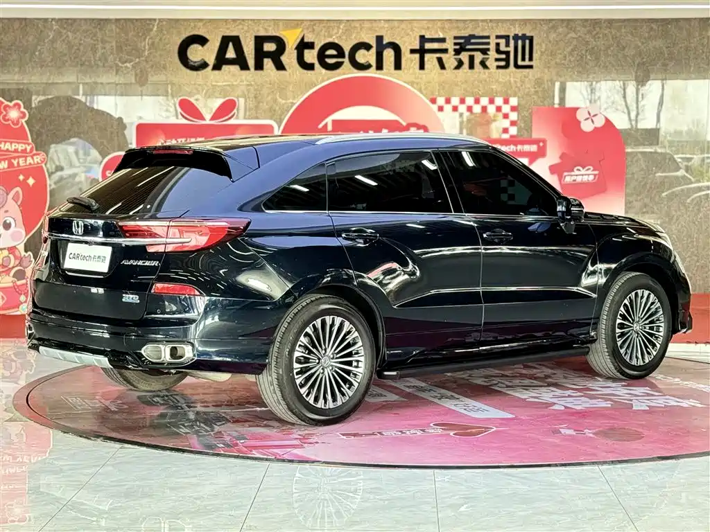 Honda Avancier 2023 370TURBO 2WD Luxury Edition