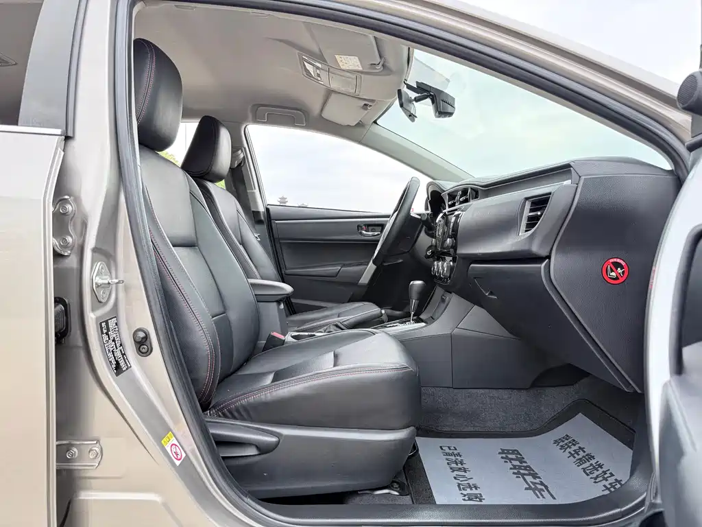 Corolla 2014 1.6L CVT GL