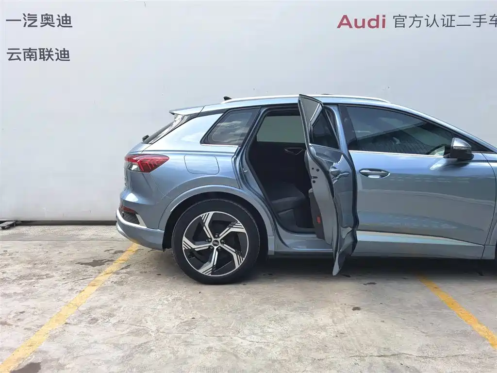 Audi Q4 e-tron 2023 50 e-tron quattro