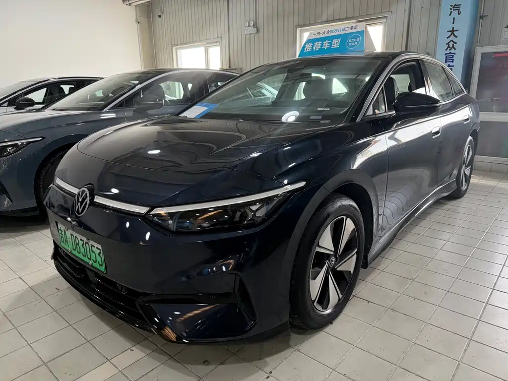 Volkswagen ID.7 VIZZION 2024 AIR