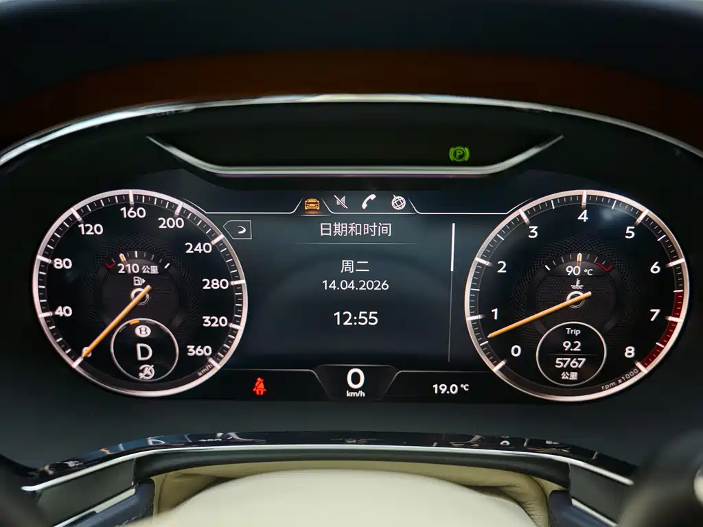 Bentley Continental GT 2022 4.0T V8