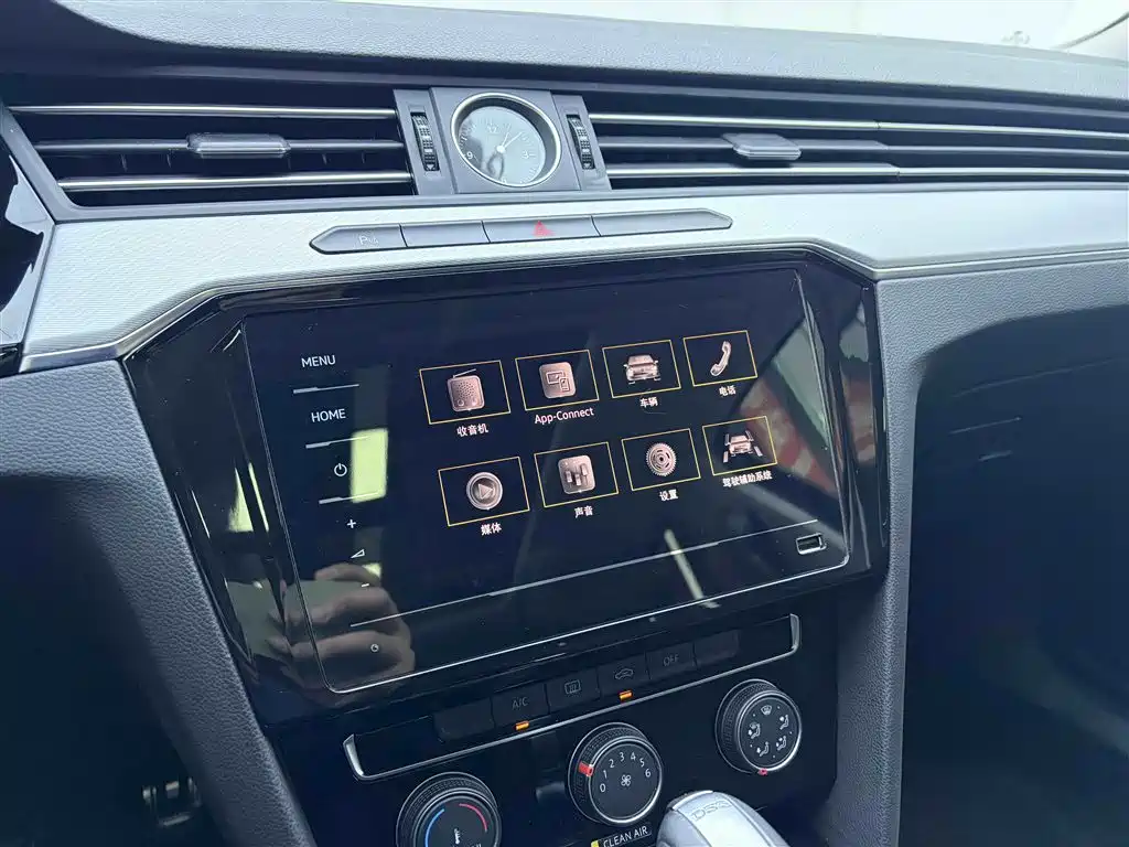 Magotan 2023 2 Million Edition 280TSI DSG Comfort