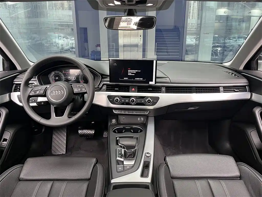 Audi A4L 2023 40 TFSI Fashion Dynamic Edition