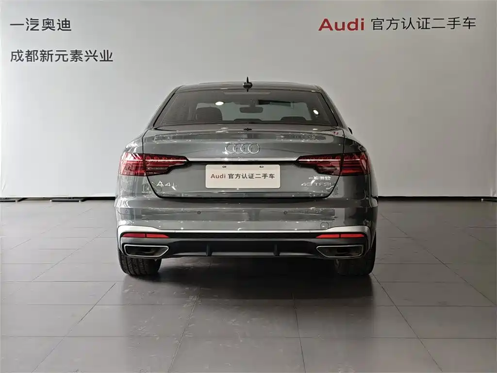 Audi A4L 2023 40 TFSI Fashion Dynamic Edition