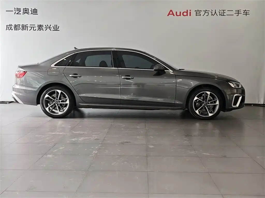 Audi A4L 2023 40 TFSI Fashion Dynamic Edition