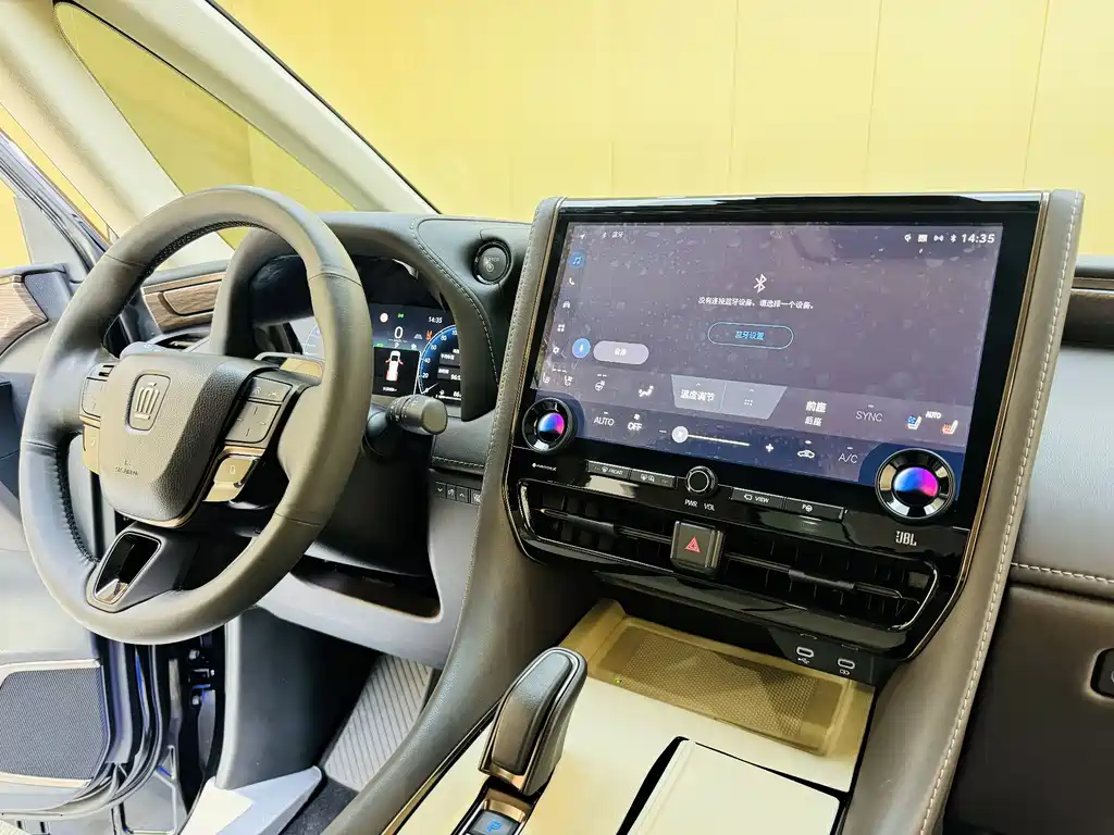 Toyota Vellfire 2024 Crown Hybrid 2.5L Supreme Executive Edition