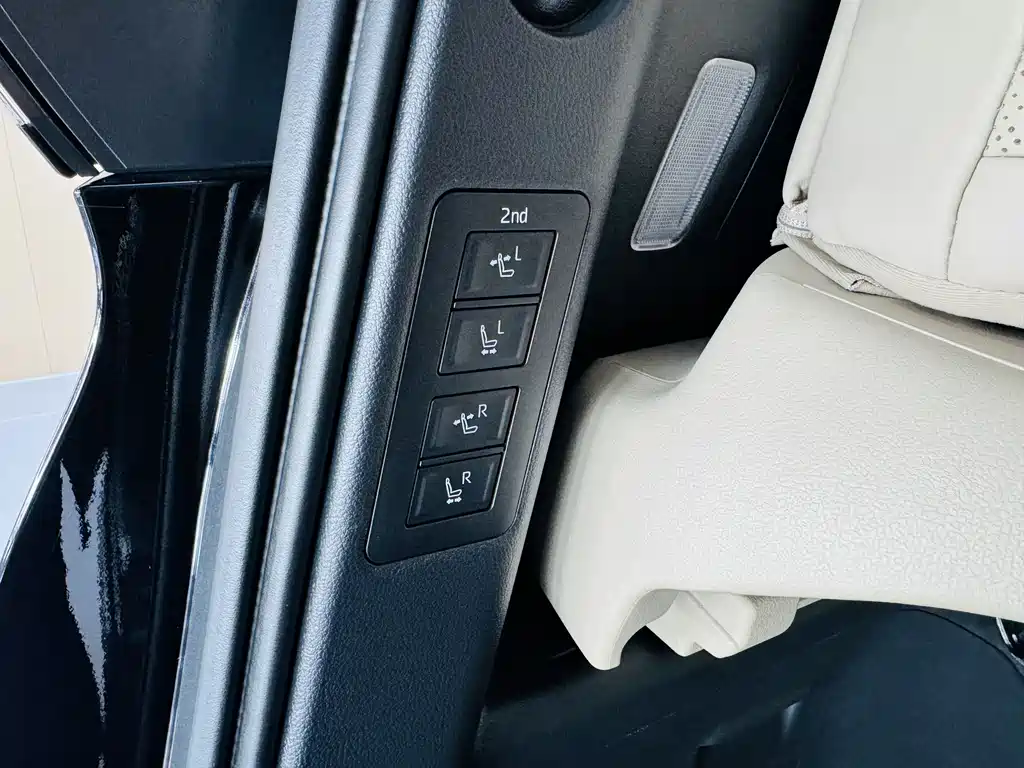 Toyota Vellfire 2024 Crown Hybrid 2.5L Supreme Executive Edition