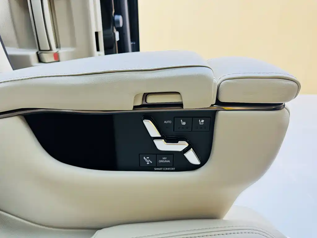 Toyota Vellfire 2024 Crown Hybrid 2.5L Supreme Executive Edition