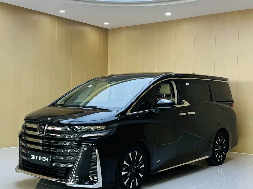 Toyota Vellfire 2024 Crown Hybrid 2.5L Supreme Executive Edition