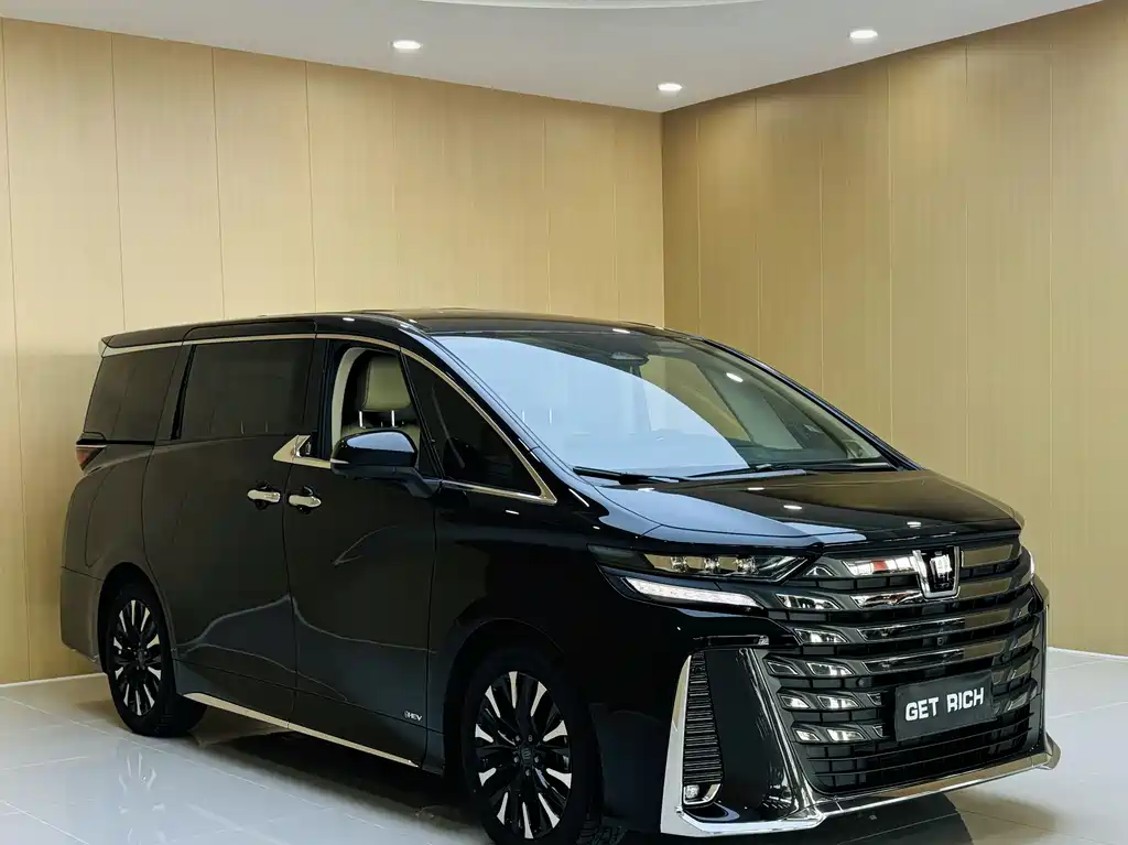 Toyota Vellfire 2024 Crown Hybrid 2.5L Supreme Executive Edition