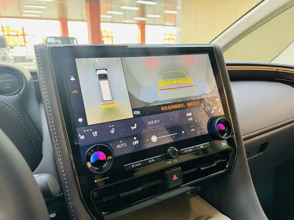 Toyota Vellfire 2024 Crown Hybrid 2.5L Supreme Executive Edition