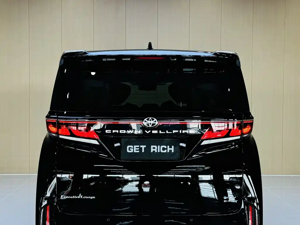 Toyota Vellfire 2024 Crown Hybrid 2.5L Supreme Executive Edition