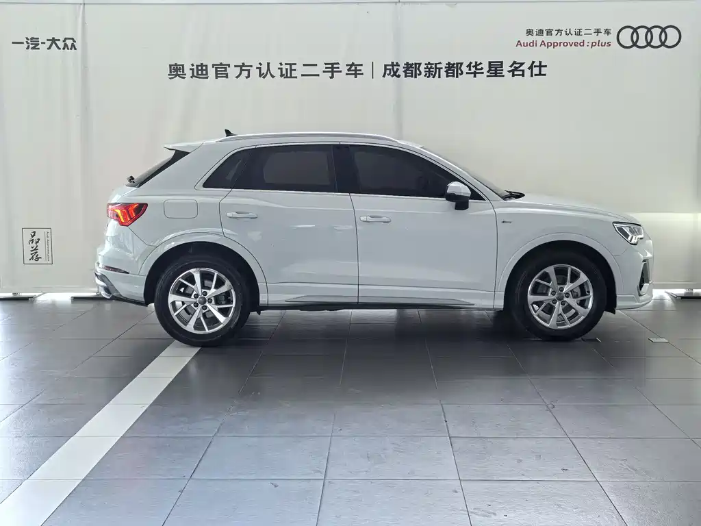 Audi Q3 2020 35 TFSI Entry Dynamic