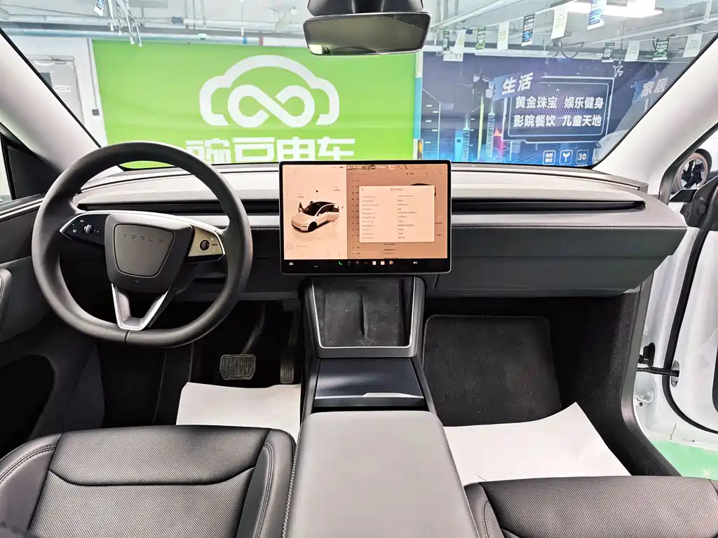 Tesla Model Y 2025 Rear-Wheel Drive