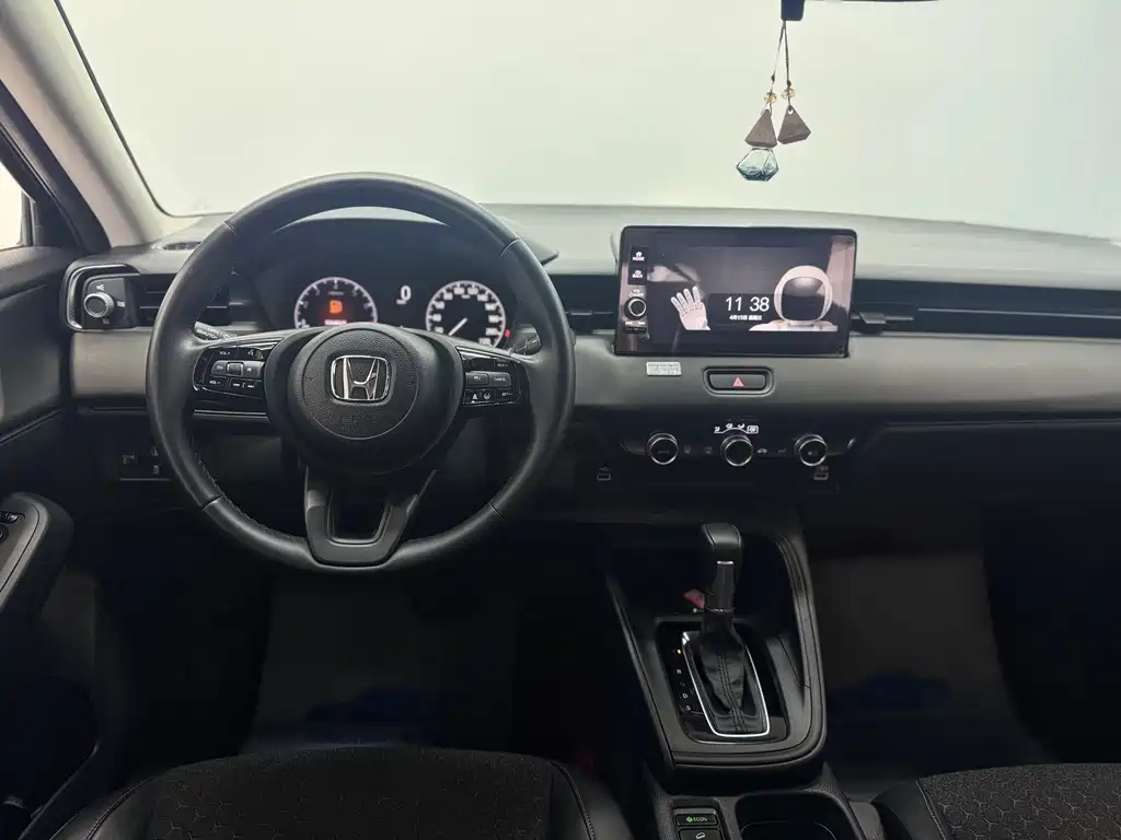 Honda XR-V 2023 1.5L CVT Trend Edition