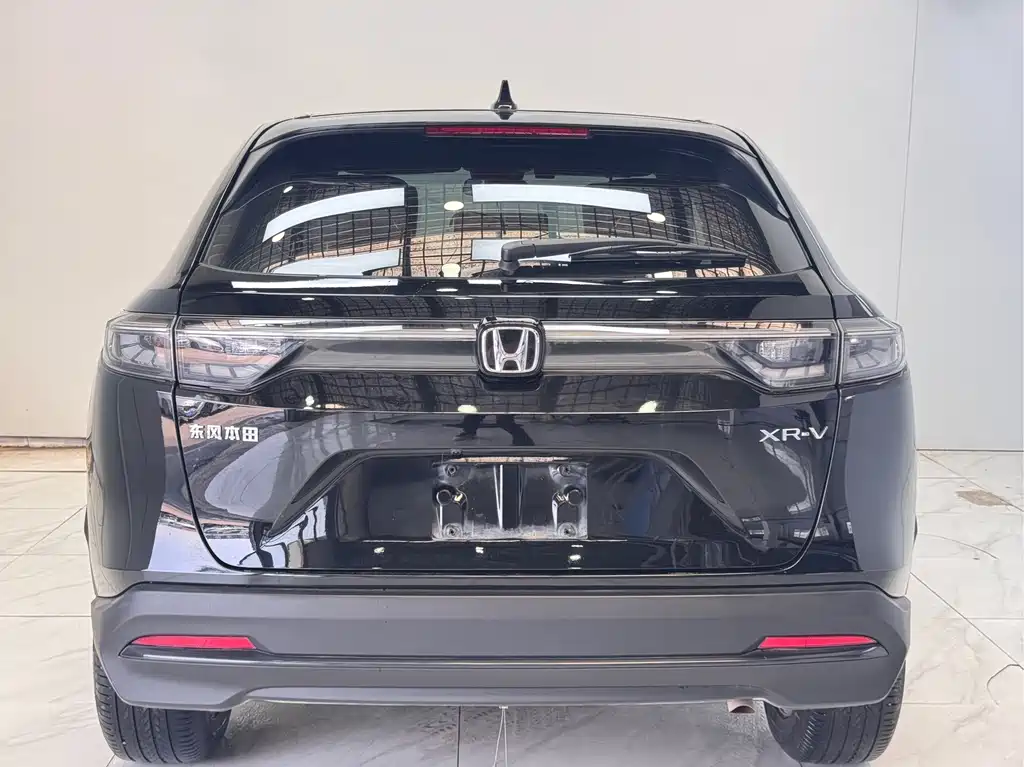 Honda XR-V 2023 1.5L CVT Trend Edition