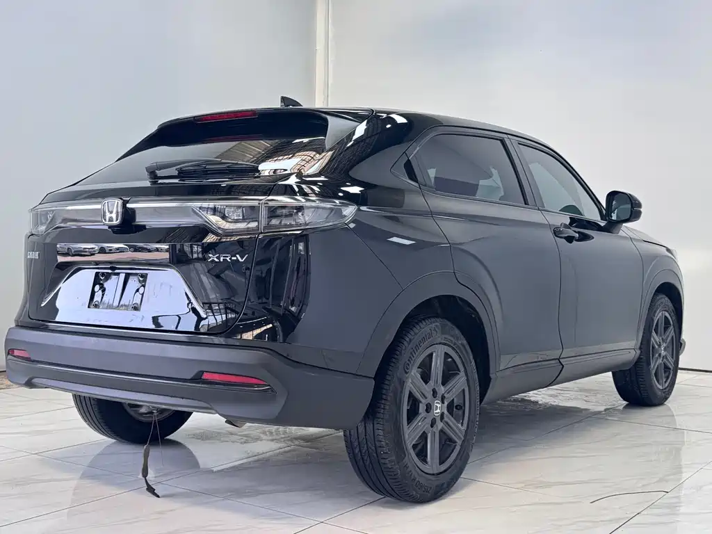 Honda XR-V 2023 1.5L CVT Trend Edition