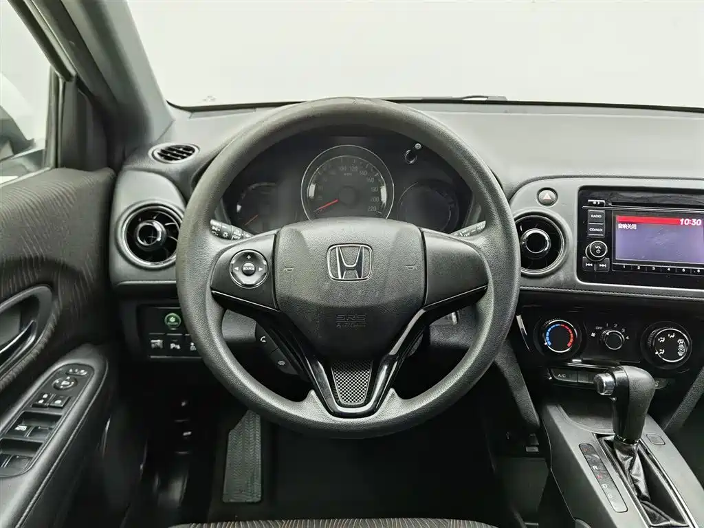 Honda XR-V 2015 1.5L LXi CVT Classic Edition
