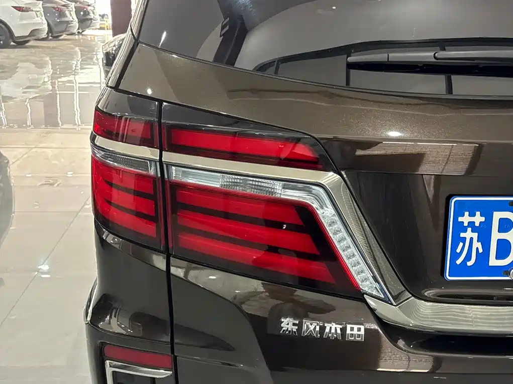 Honda Elysion 2019 2.0L Hybrid Luxury Edition
