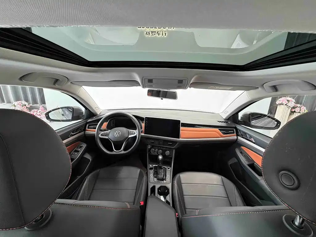 Bora 2023 200TSI DSG Zhixing PRO